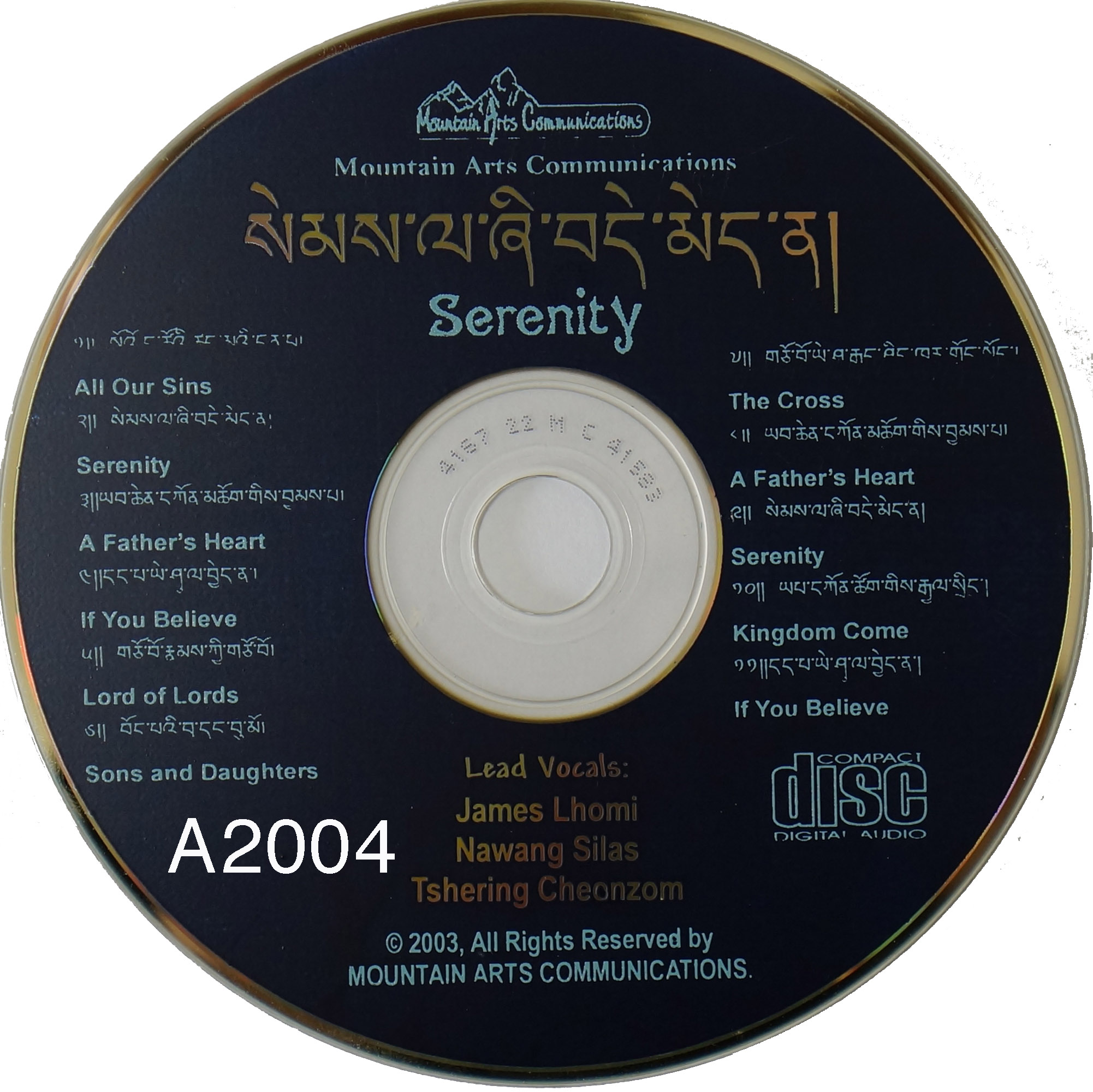 Audio cover